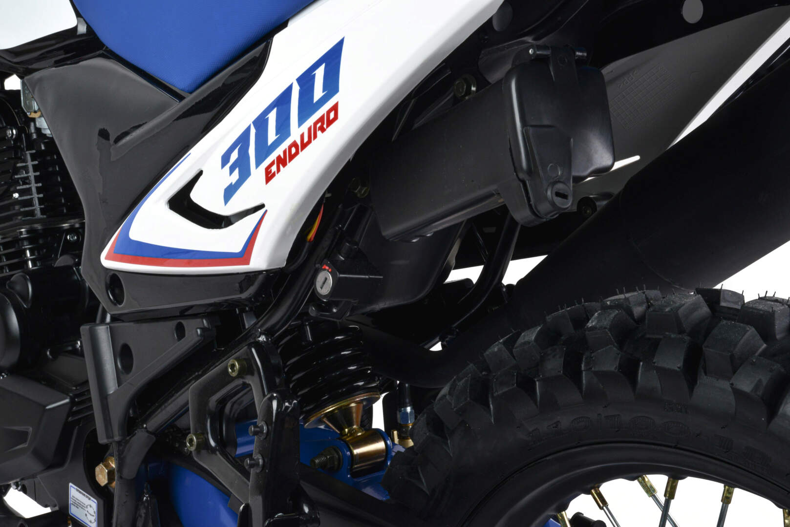 Мотоцикл Motoland XR300 ENDURO